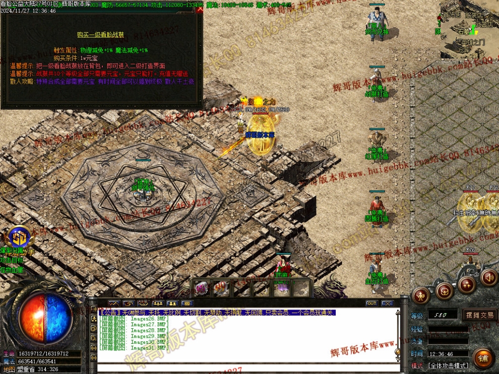 00034.jpg