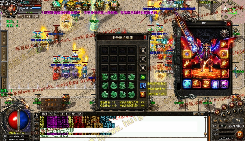 000144.jpg