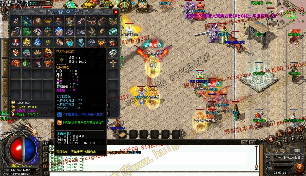 000176.jpg