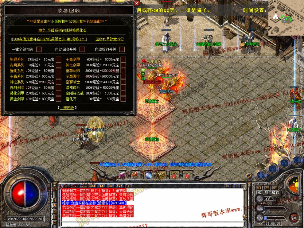 00068.jpg