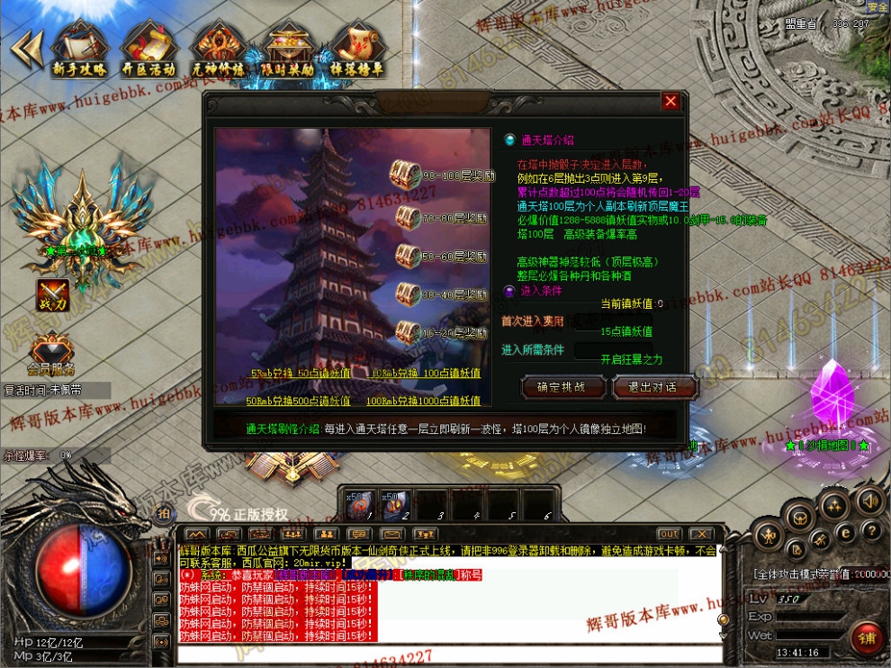 26.jpg