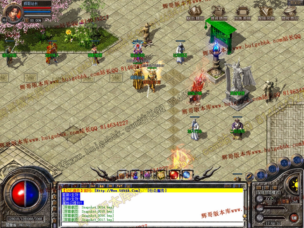 00019.jpg