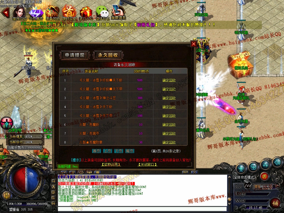 00051.jpg