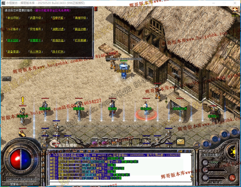 00036.jpg