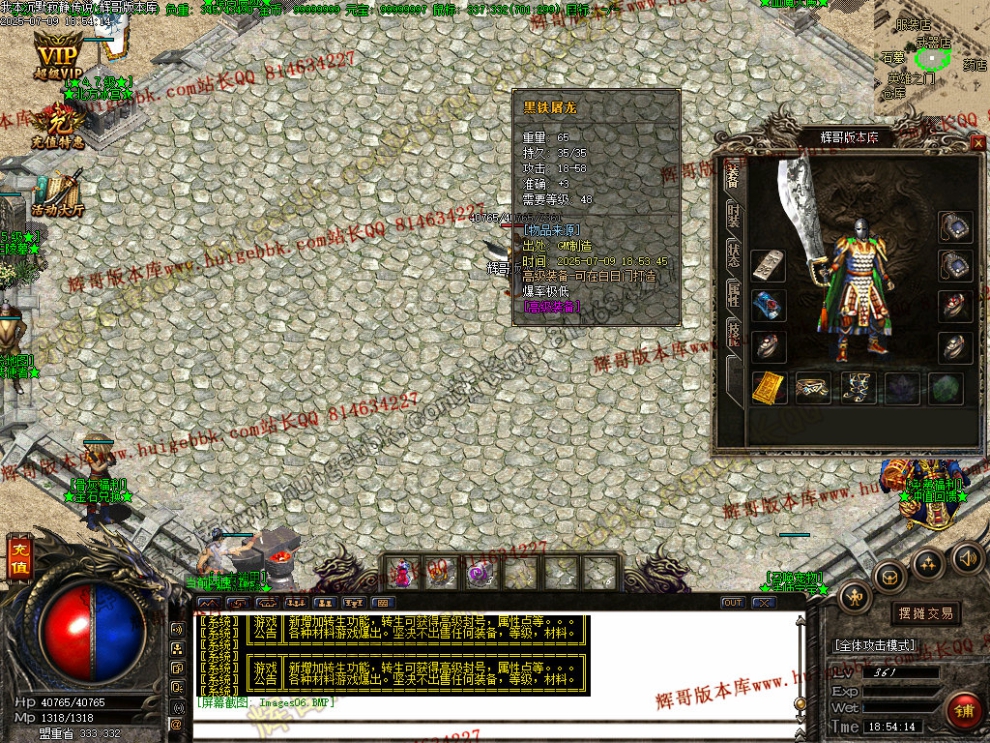 00009.jpg