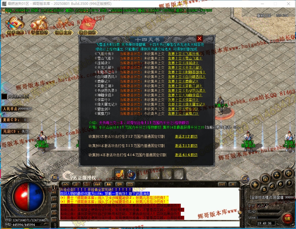00034.jpg