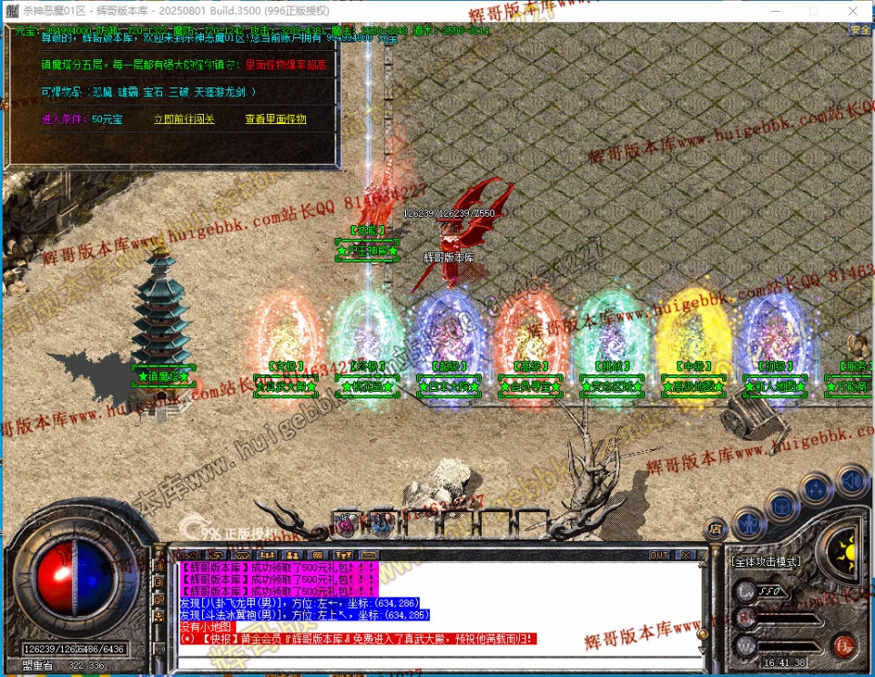 00033.jpg