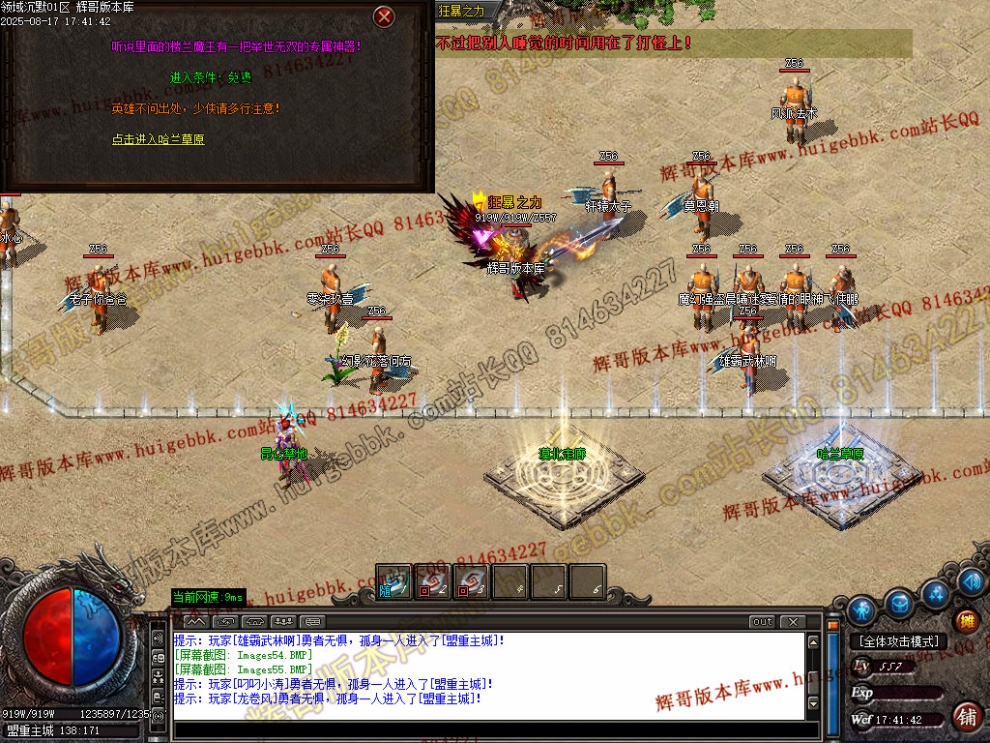 00058.jpg