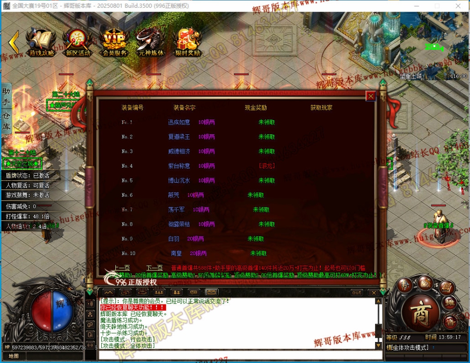 00047.jpg