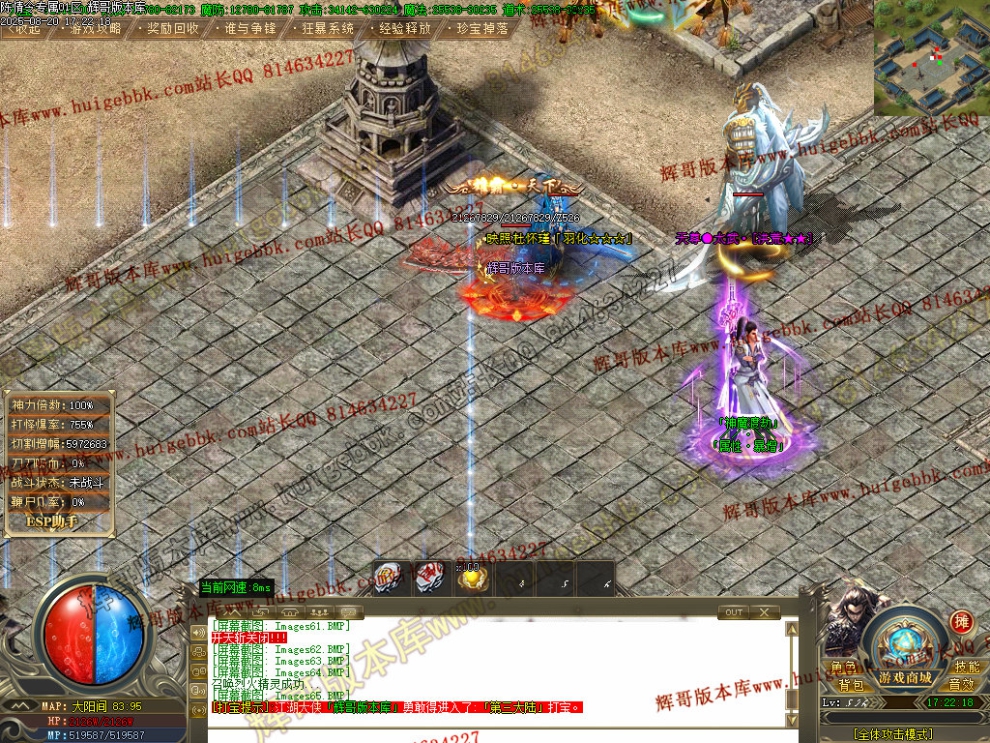 00068.jpg