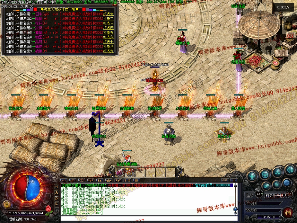 00034.jpg