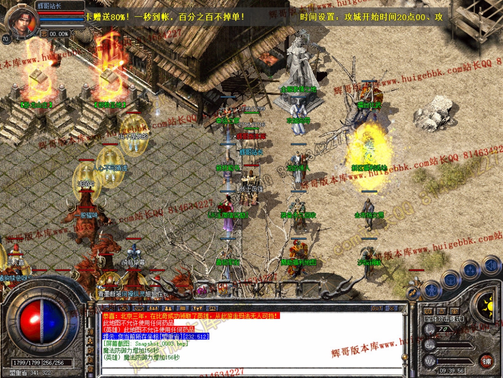 Snapshot_0004.jpg