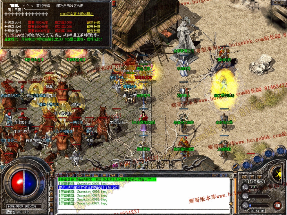 Snapshot_0030.jpg