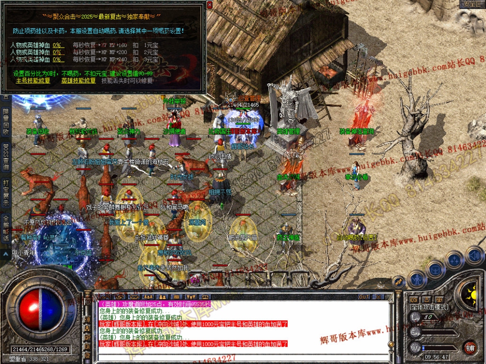 Snapshot_0026.jpg