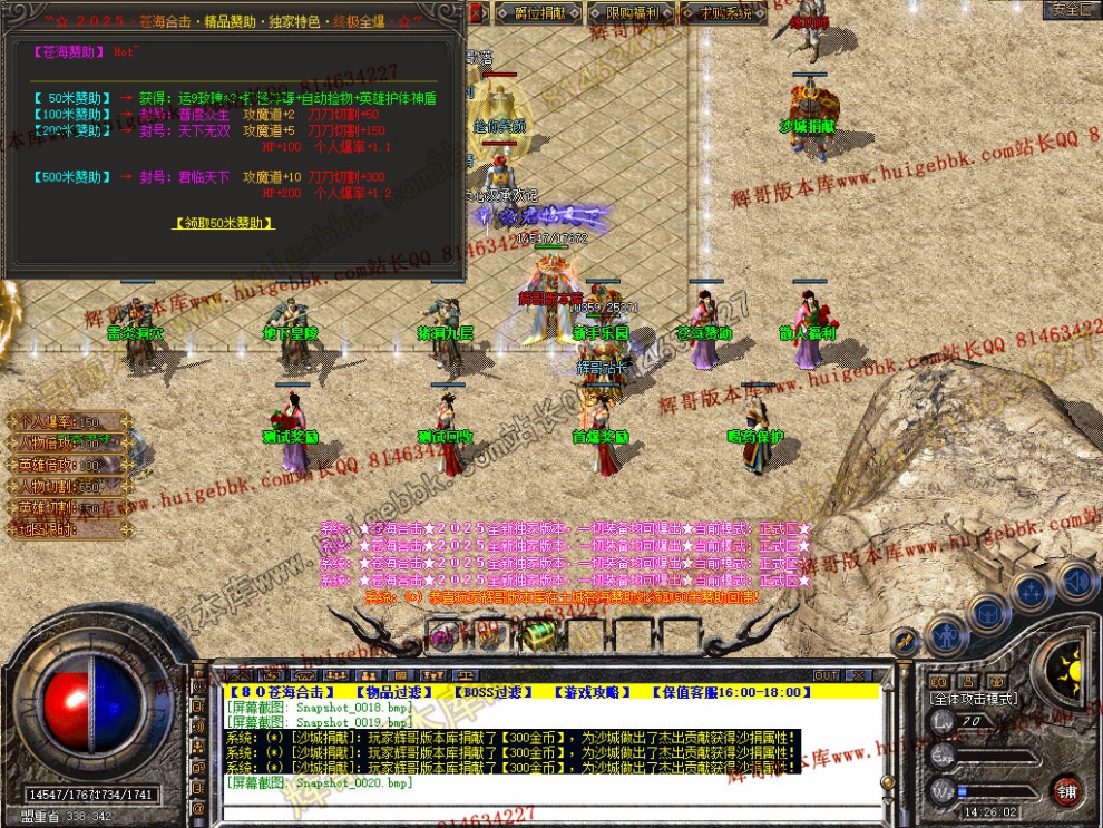 Snapshot_0021.jpg