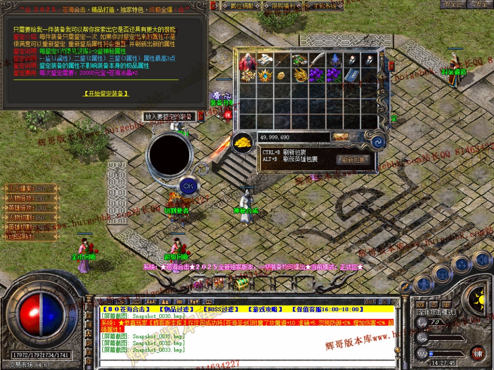 Snapshot_0034.jpg