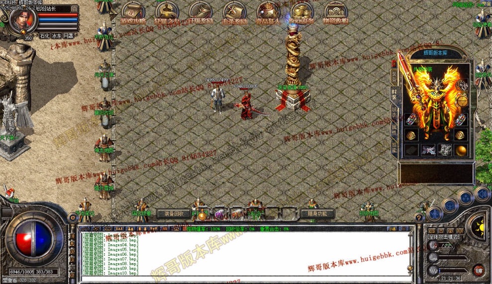 00013.jpg