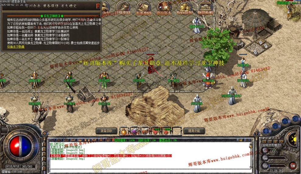 00035.jpg