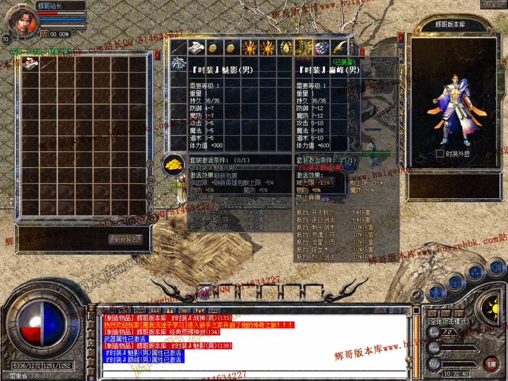Snapshot_0007.jpg
