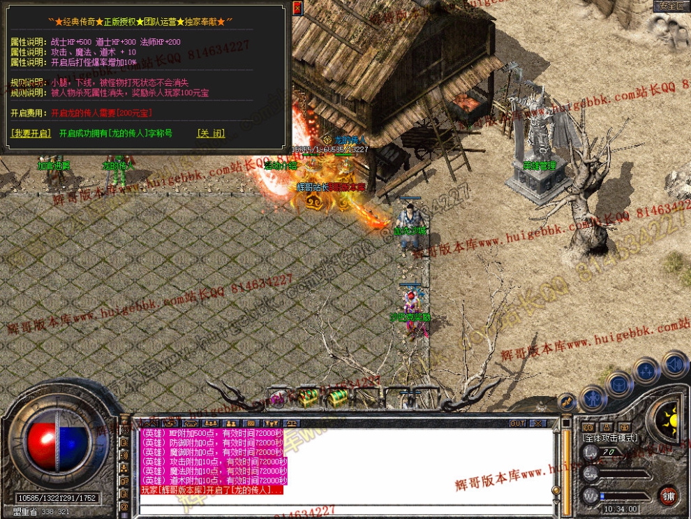 Snapshot_0026.jpg