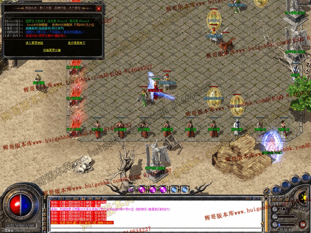 Snapshot_0029.jpg