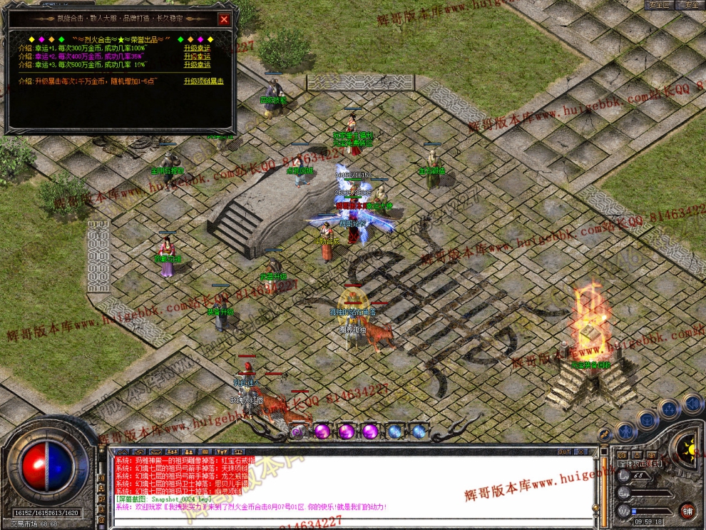 Snapshot_0025.jpg