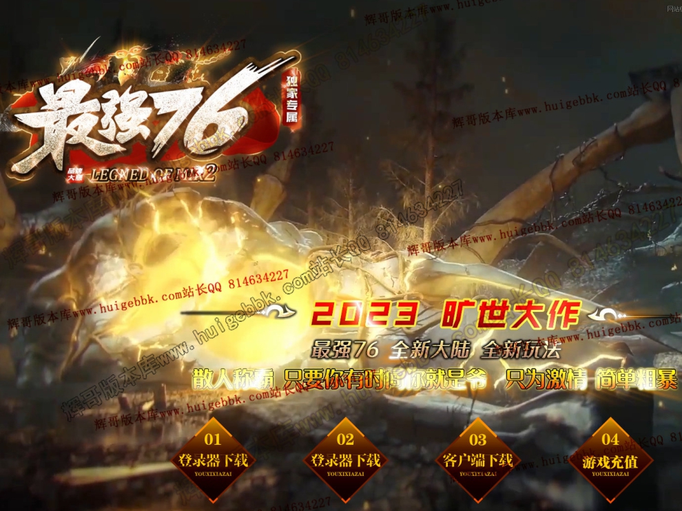 ff86a3d3-3ec5-4476-ae82-584d2189d8fa.jpg