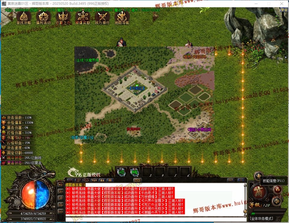 00046.jpg