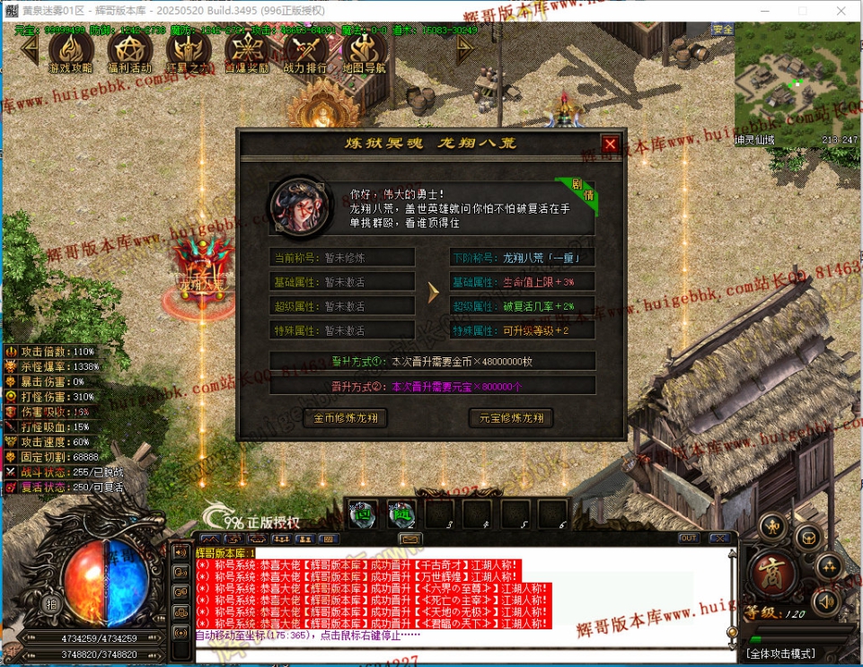 00050.jpg