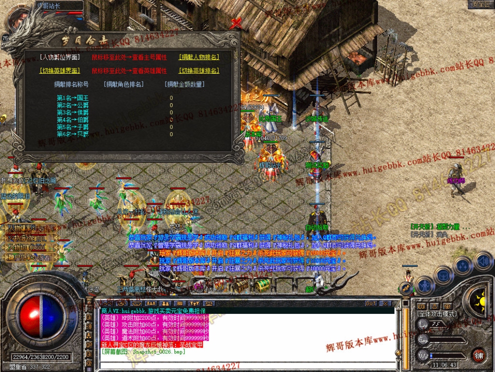 Snapshot_0027.jpg