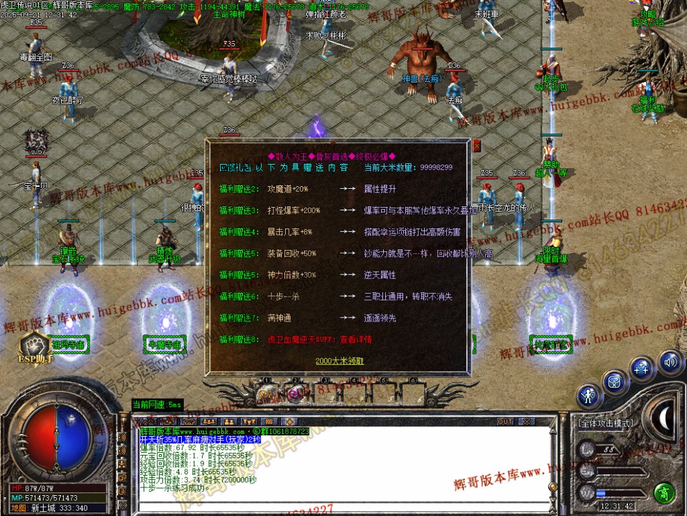 00034.jpg