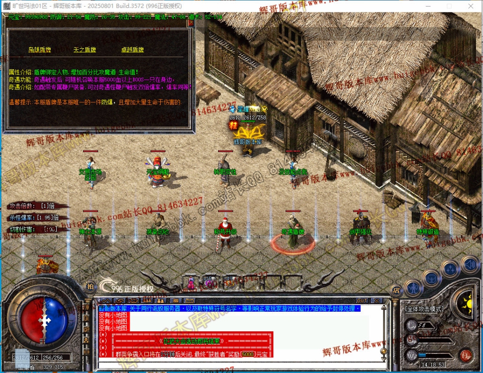 00053.jpg
