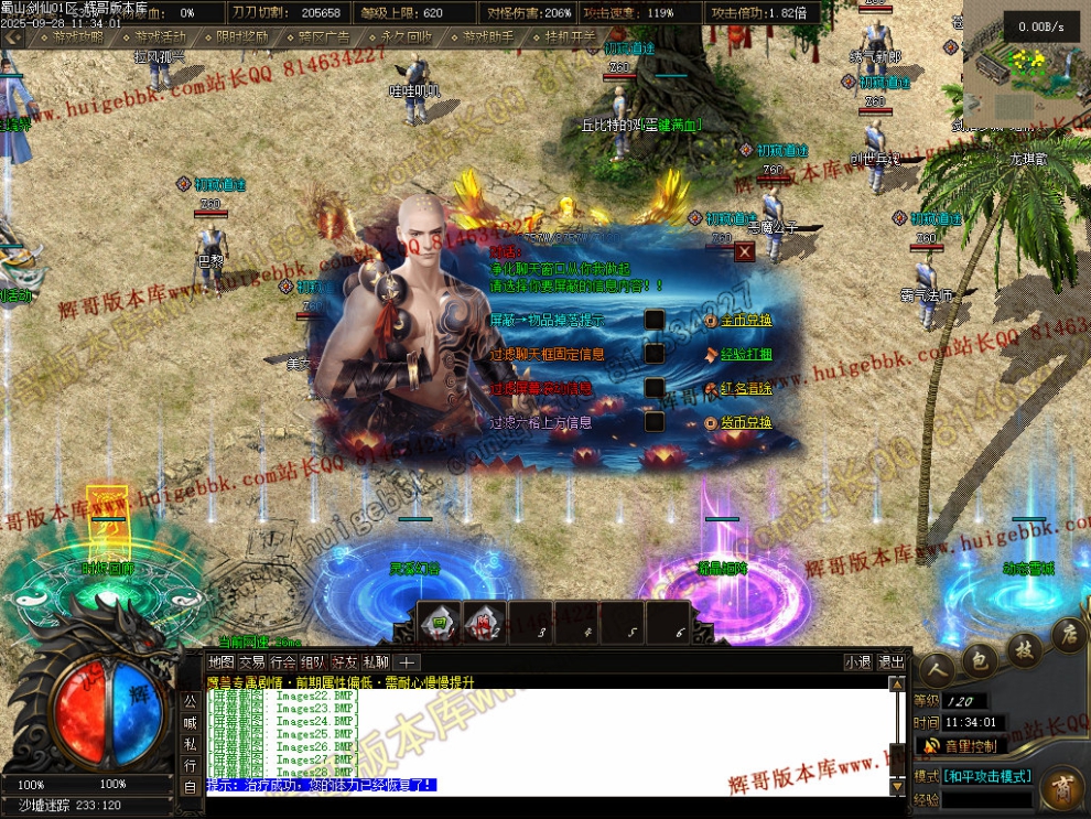 00031.jpg