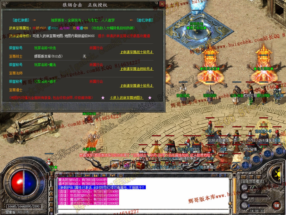 Snapshot_0032.jpg
