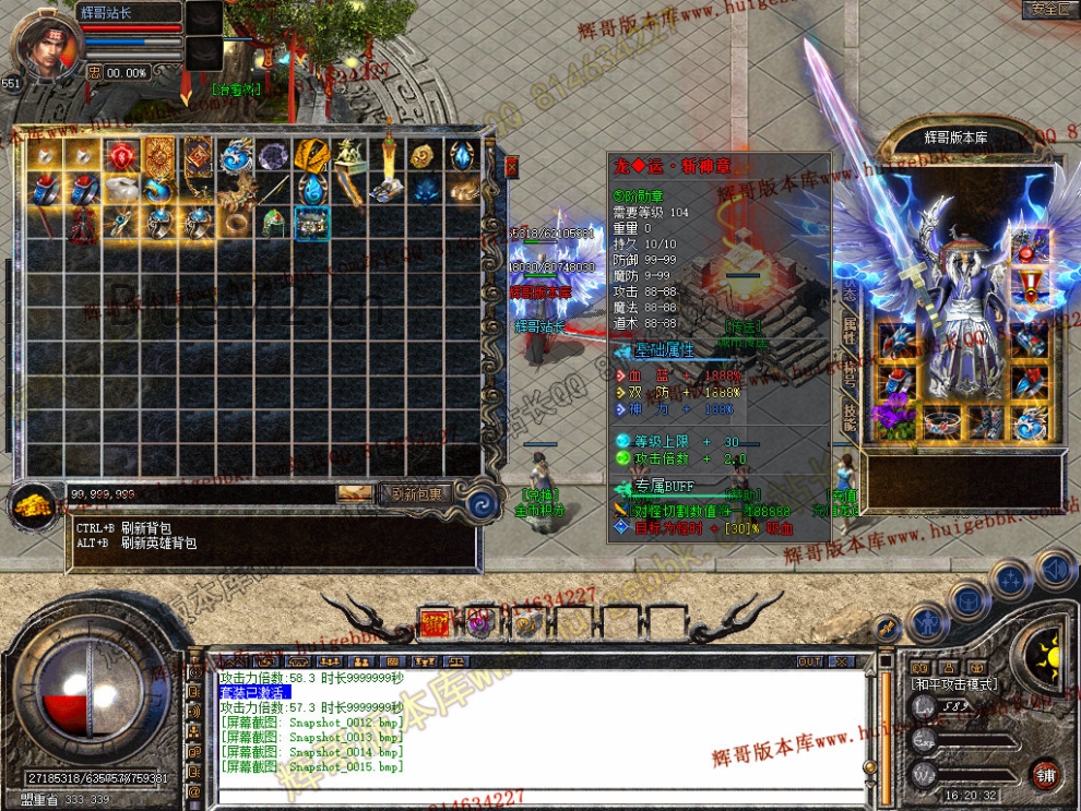 Snapshot_0016.jpg