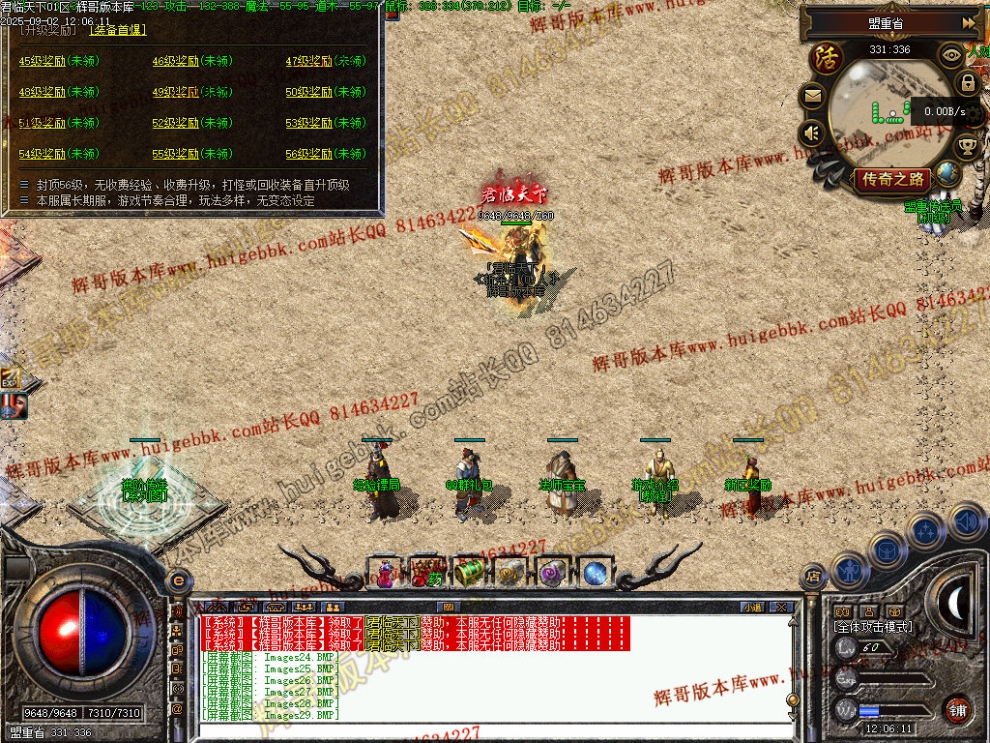 00031.jpg