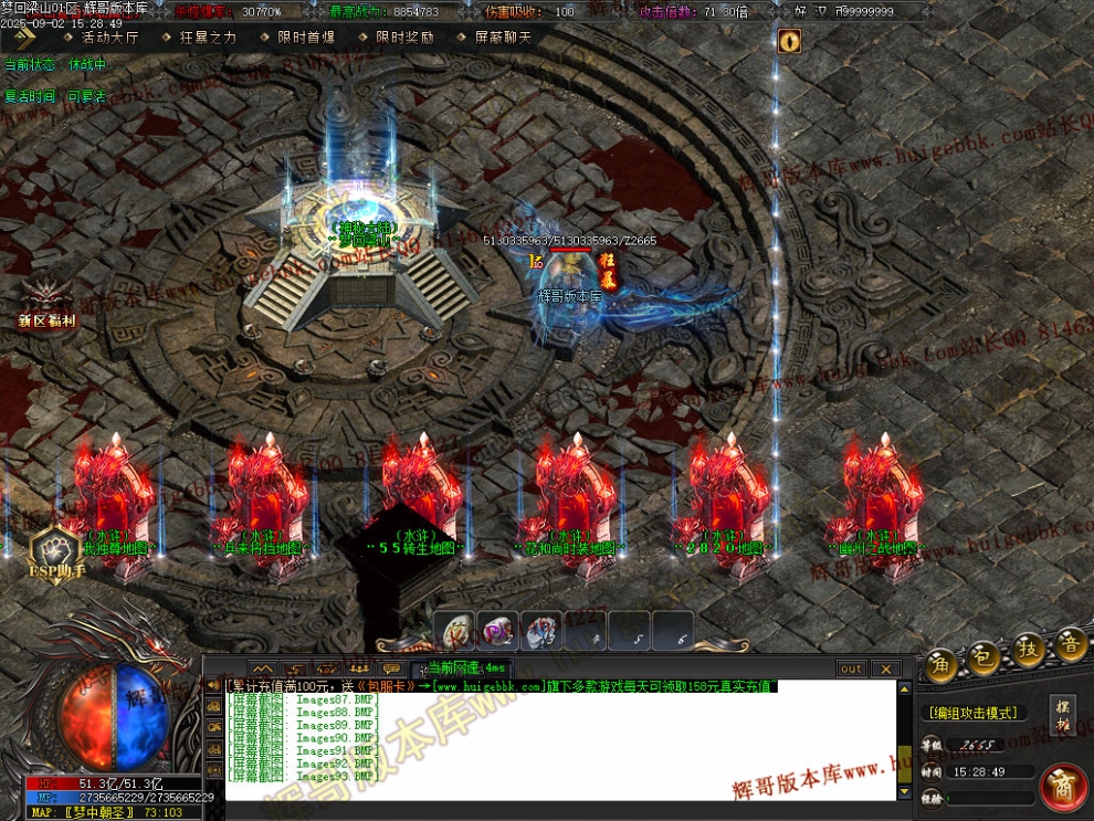 000108.jpg