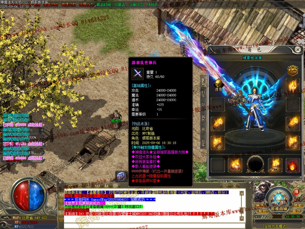 00004.jpg