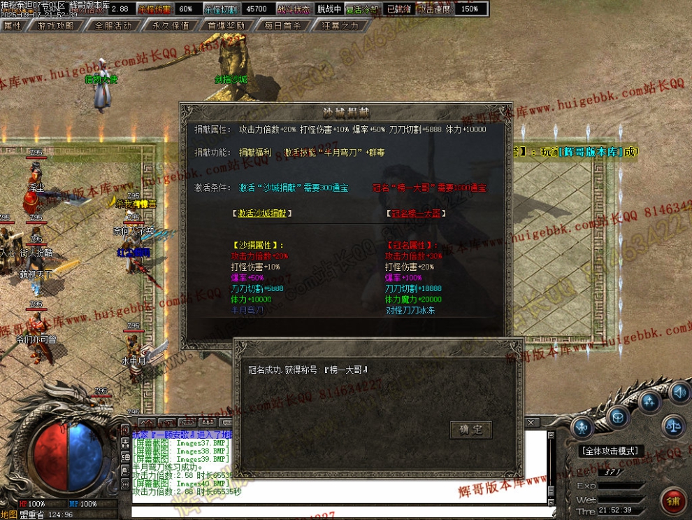 00043.jpg