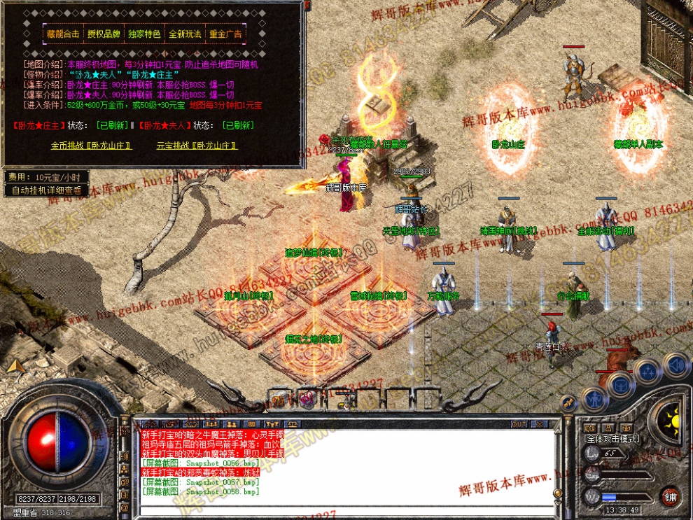 00060.jpg