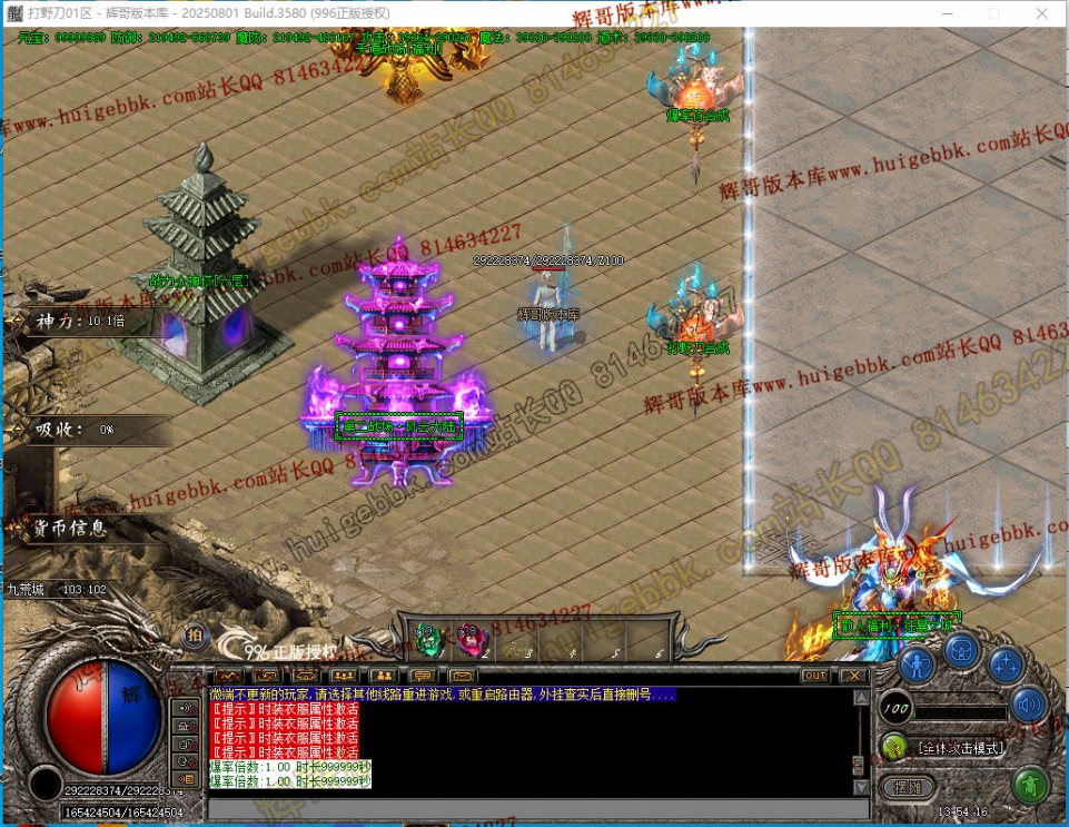 00014.jpg