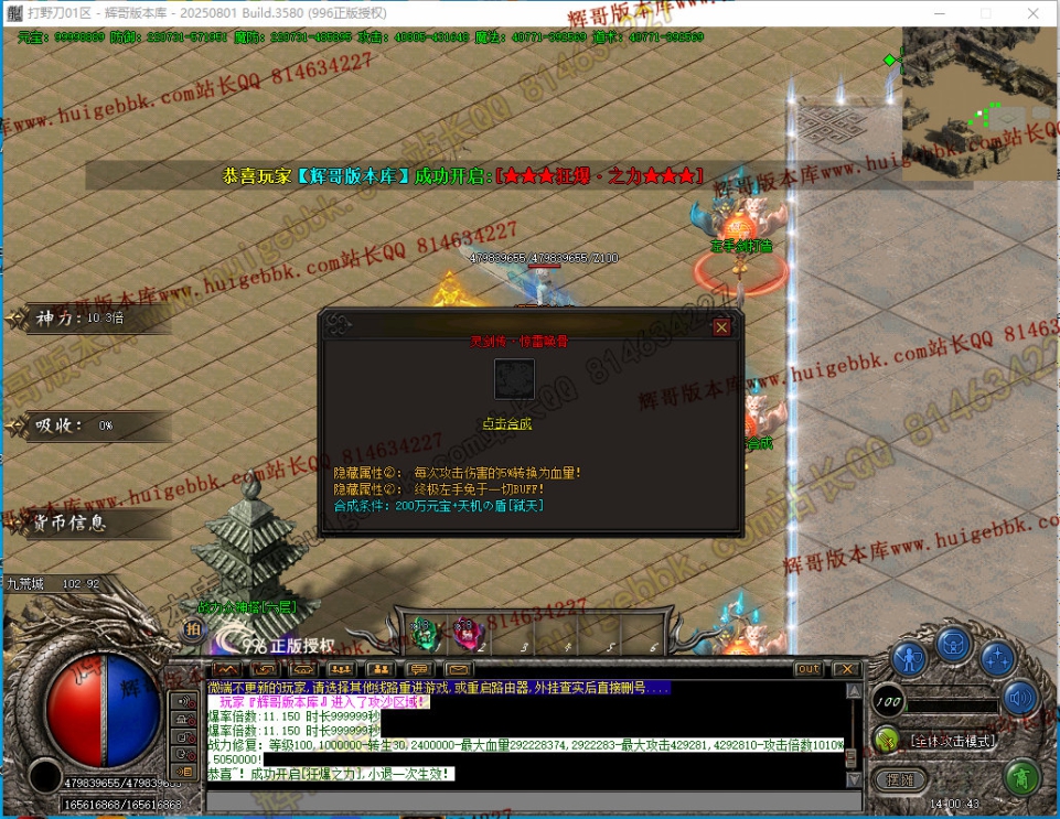 00027.jpg