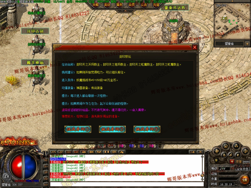 00046.jpg