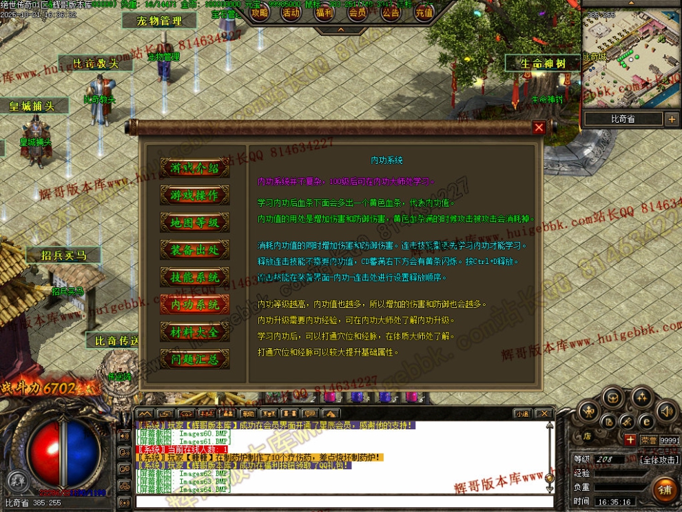 00066.jpg