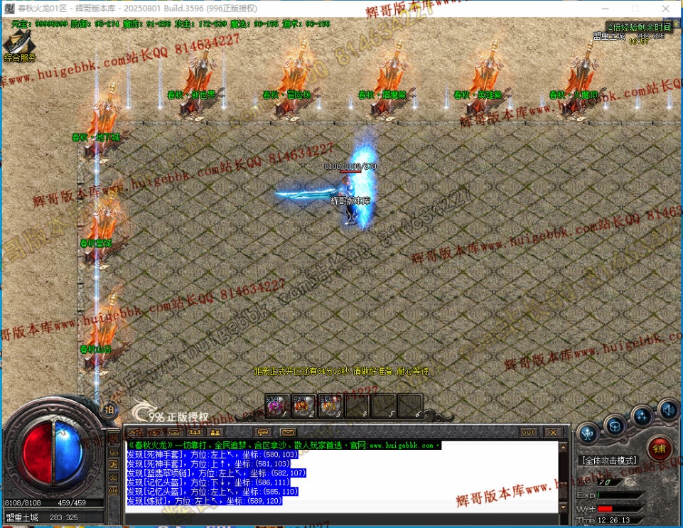 00022.jpg