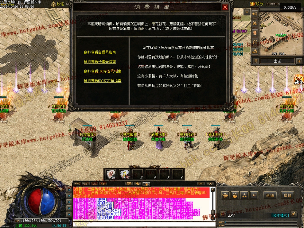 00054.jpg