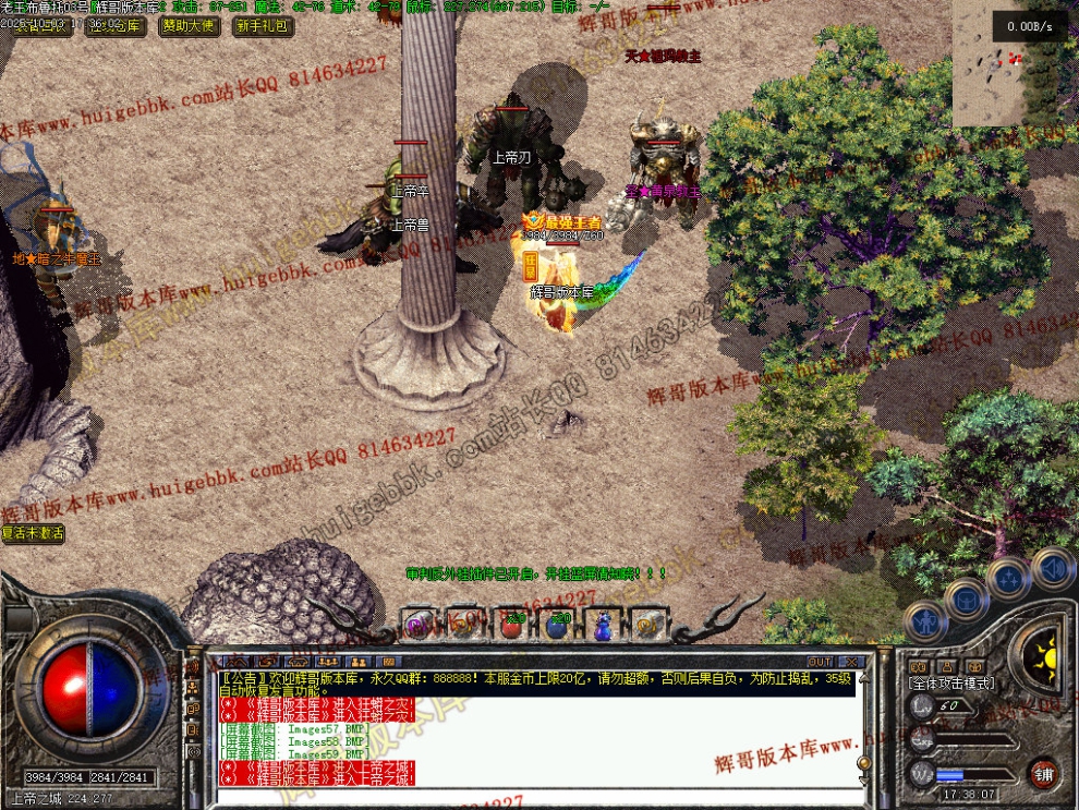 00062.jpg