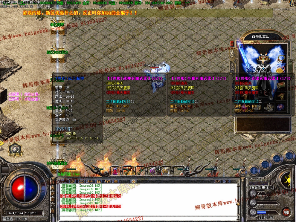00016.jpg