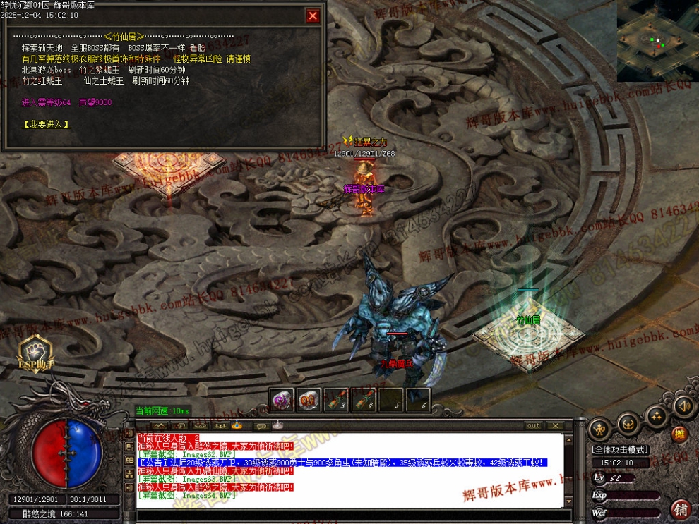 00067.jpg