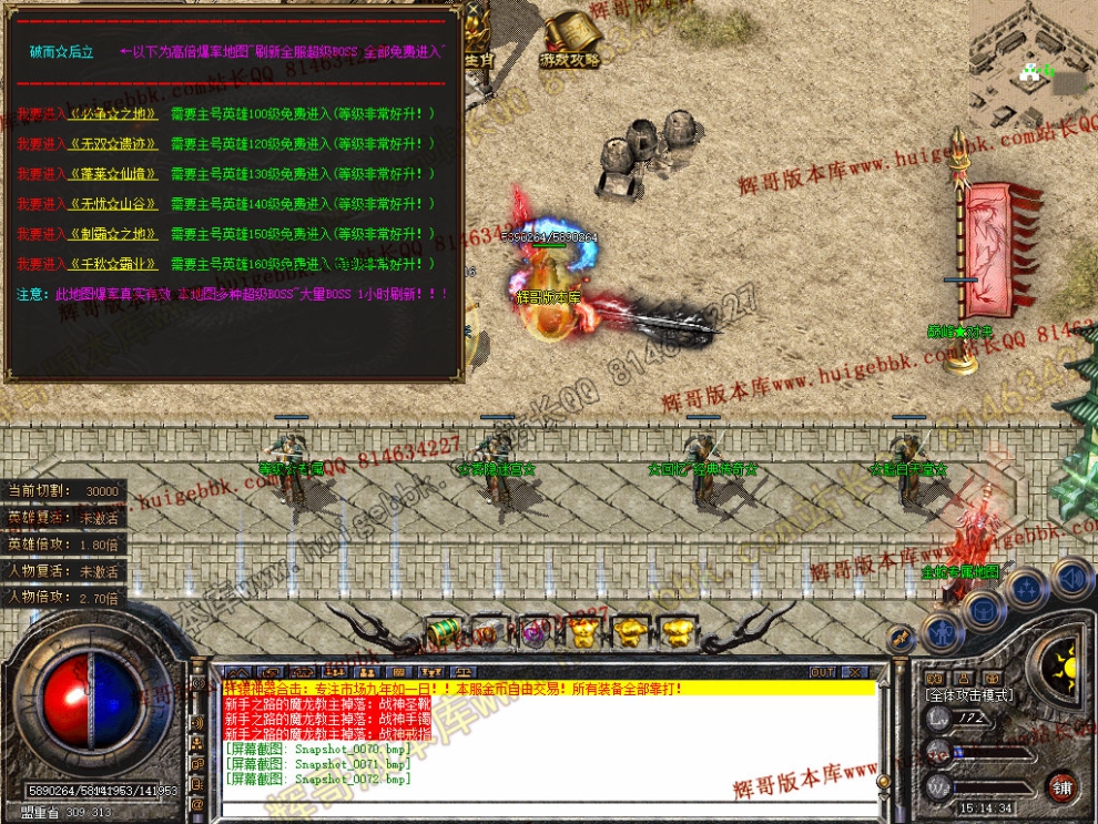 00074.jpg